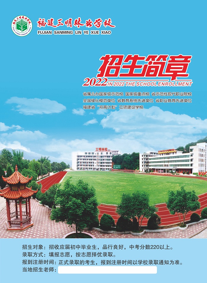 ֘IWУ2022