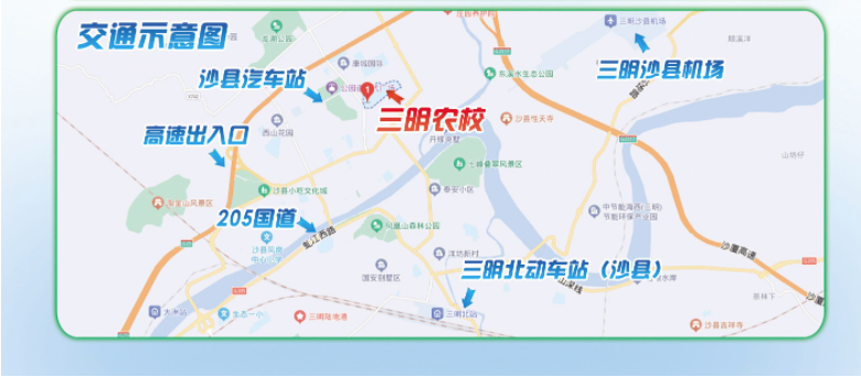 2023rIWУ