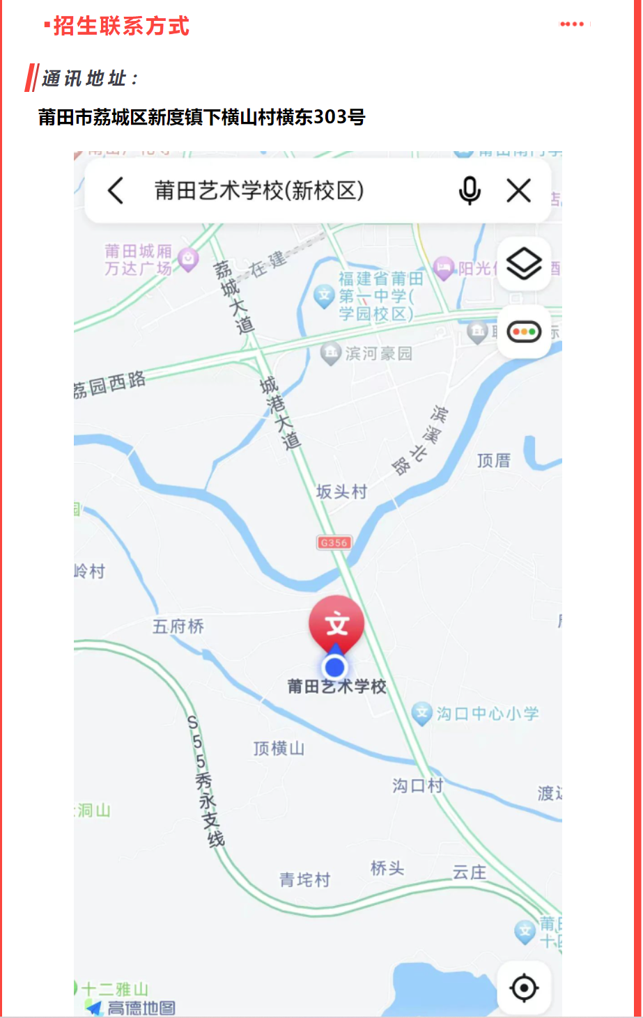 2023ˇgWУ