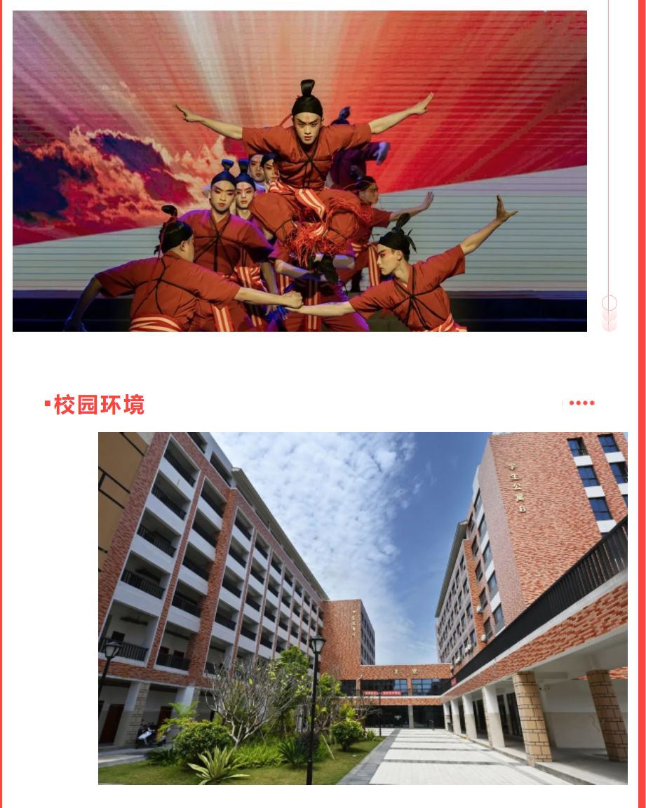 2023ˇgWУ