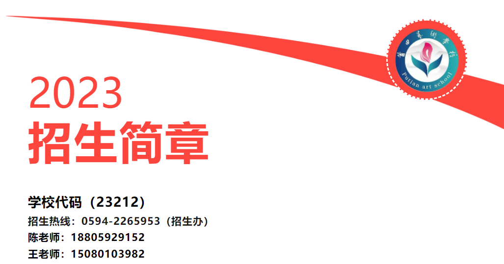 2023ˇgWУ