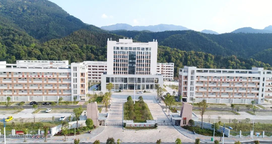 三明市高級技工學校招生簡章