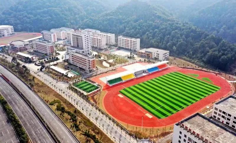 三明市高級技工學校招生簡章