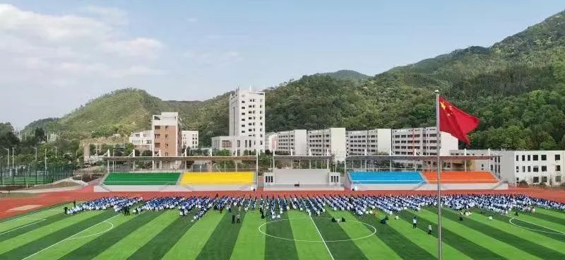 三明市高級技工學校招生簡章