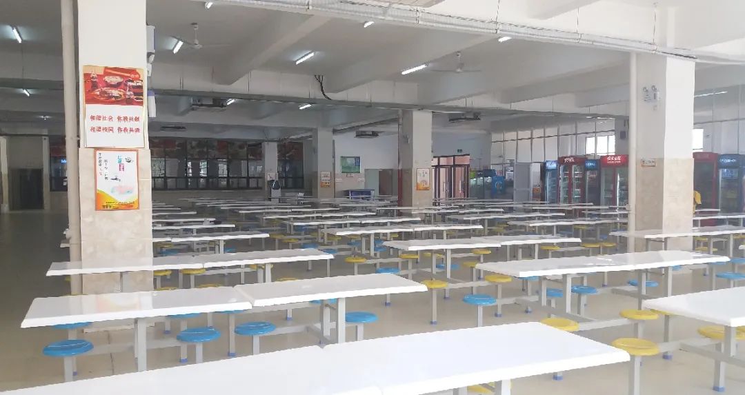 三明市高級技工學校招生簡章
