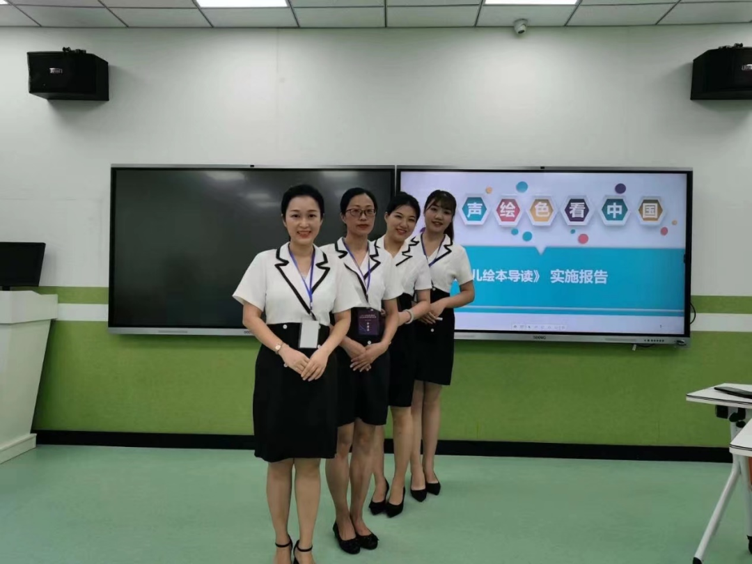 2023年三明醫學科技職業學院招生簡章