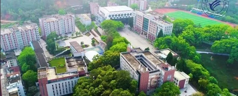 2023年三明醫學科技職業學院招生簡章