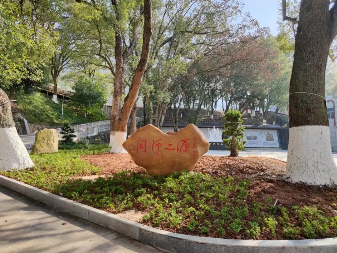 2023年三明醫學科技職業學院招生簡章