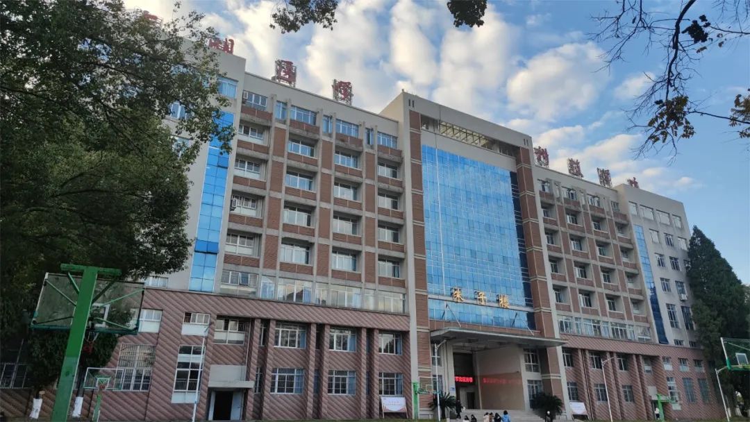 2023年三明醫學科技職業學院招生簡章