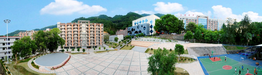 2023年三明醫學科技職業學院招生簡章