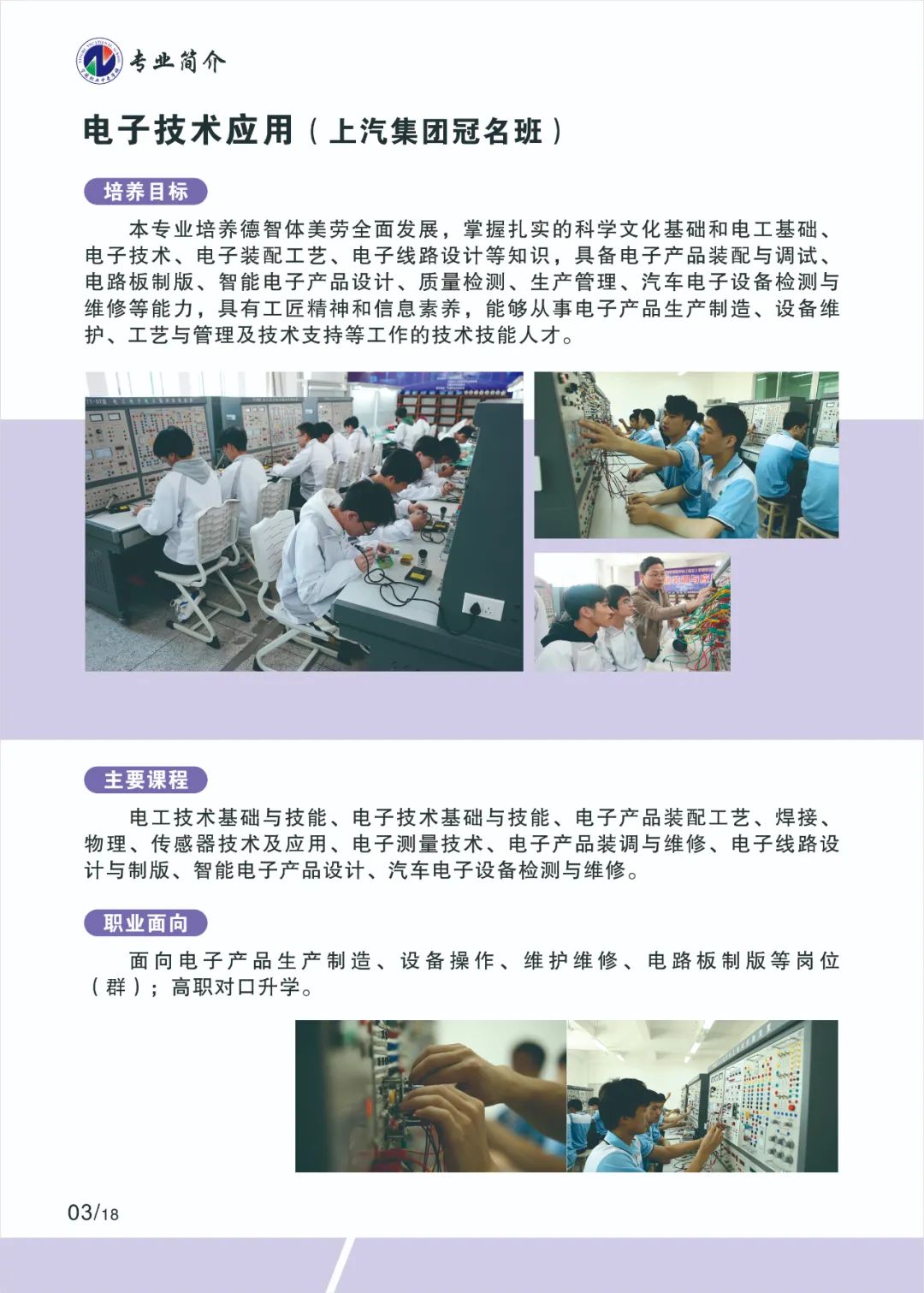 2023ꌎIЌWУ