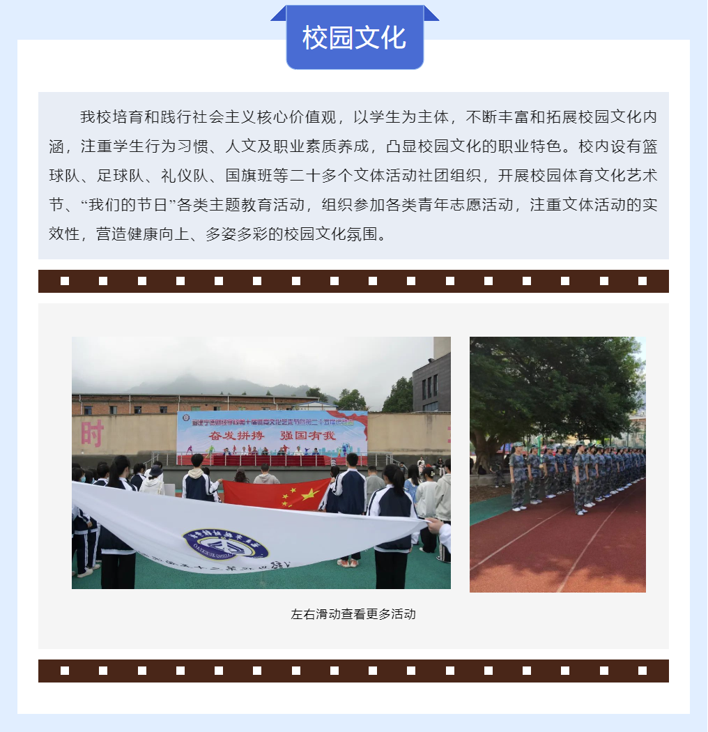 2023ꌎؔ(jng)WУ