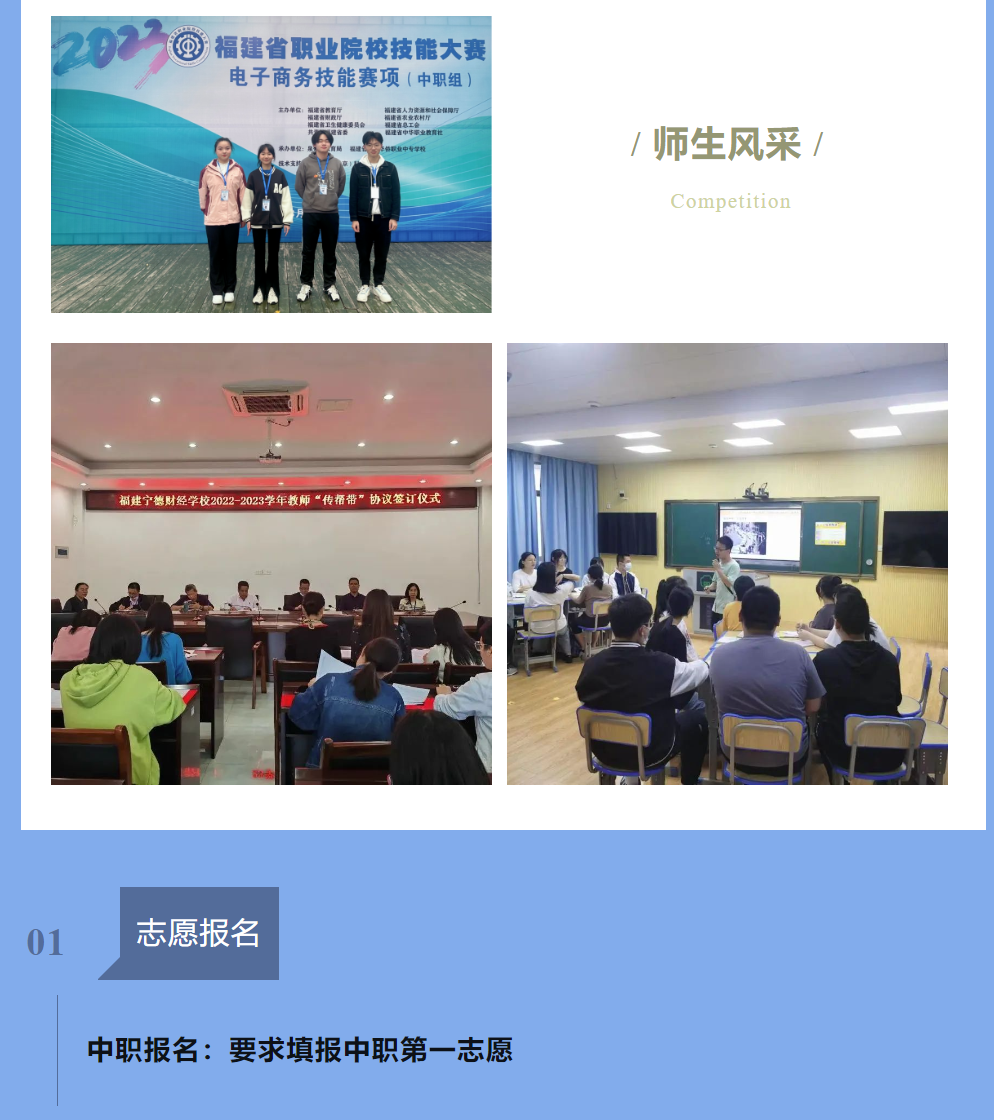 2023ꌎؔ(jng)WУ