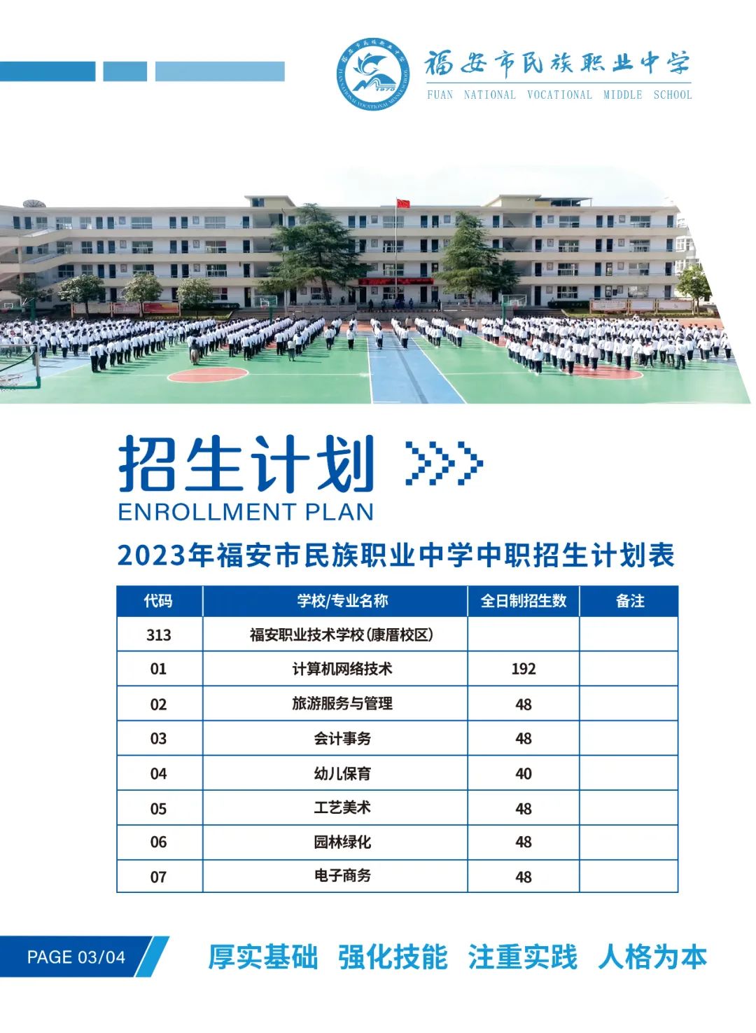 2023긣IЌW