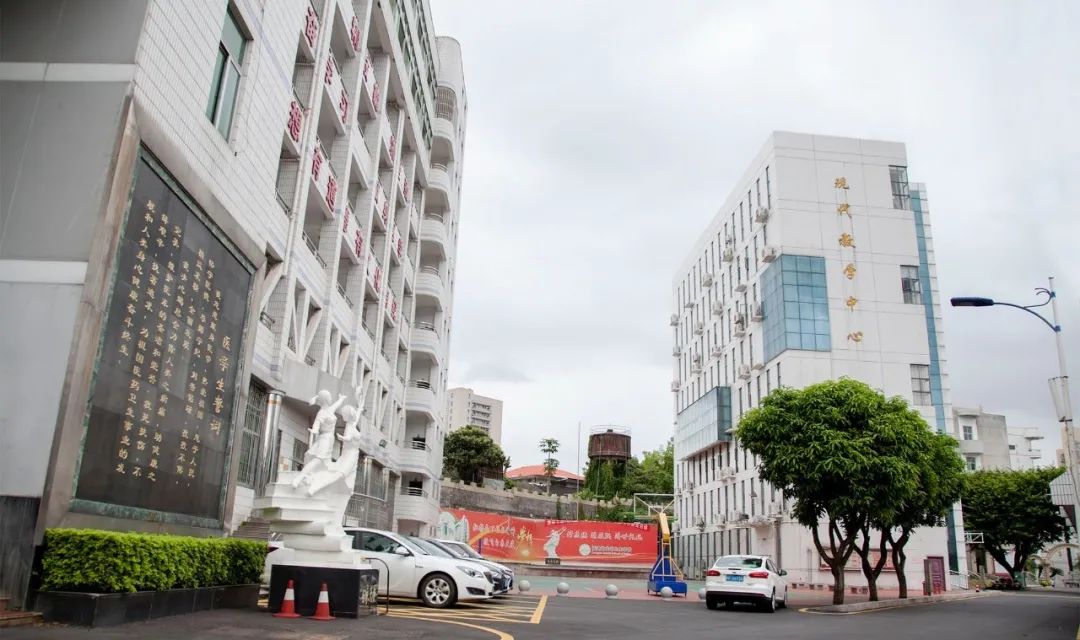2023年龍巖衛生學校招生簡章