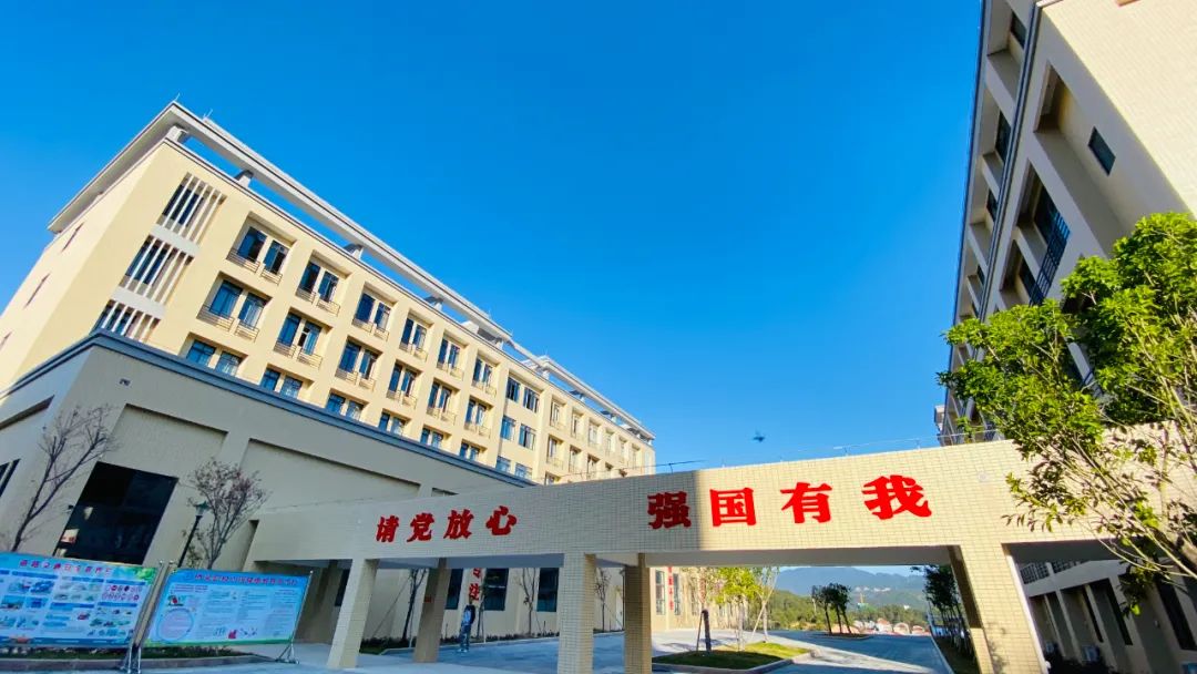 永定僑榮職業中專學校2023年招生簡章