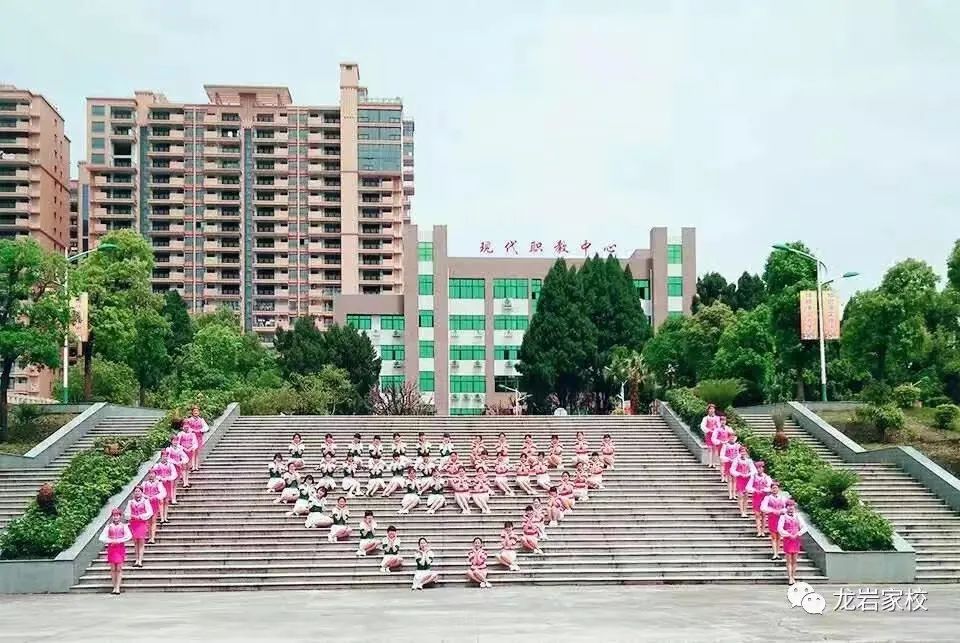 上杭職業中專學校2023年秋季招生簡章