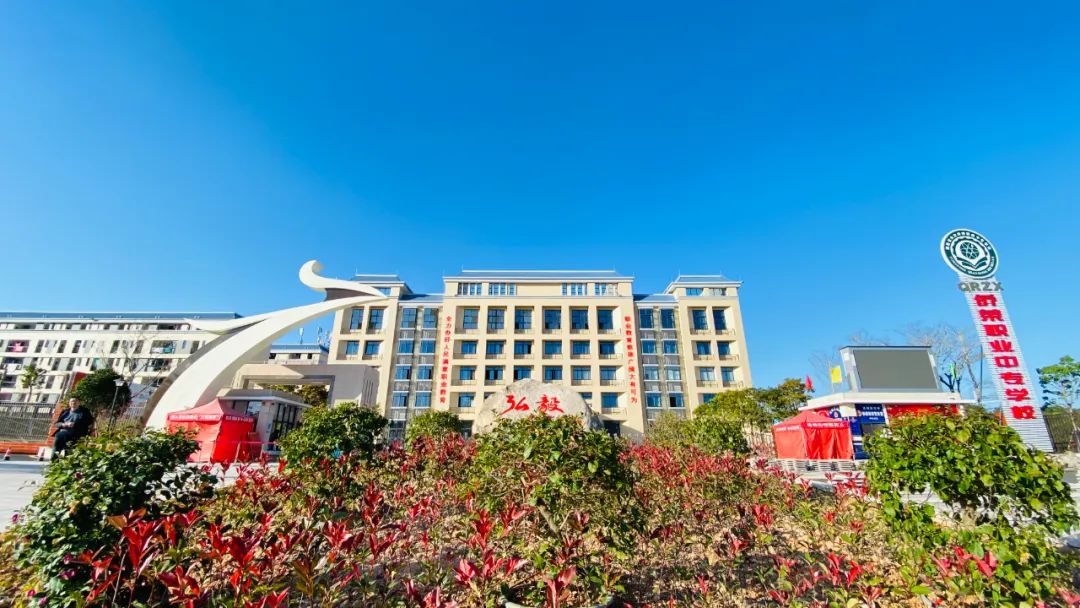 永定僑榮職業中專學校2023年招生簡章