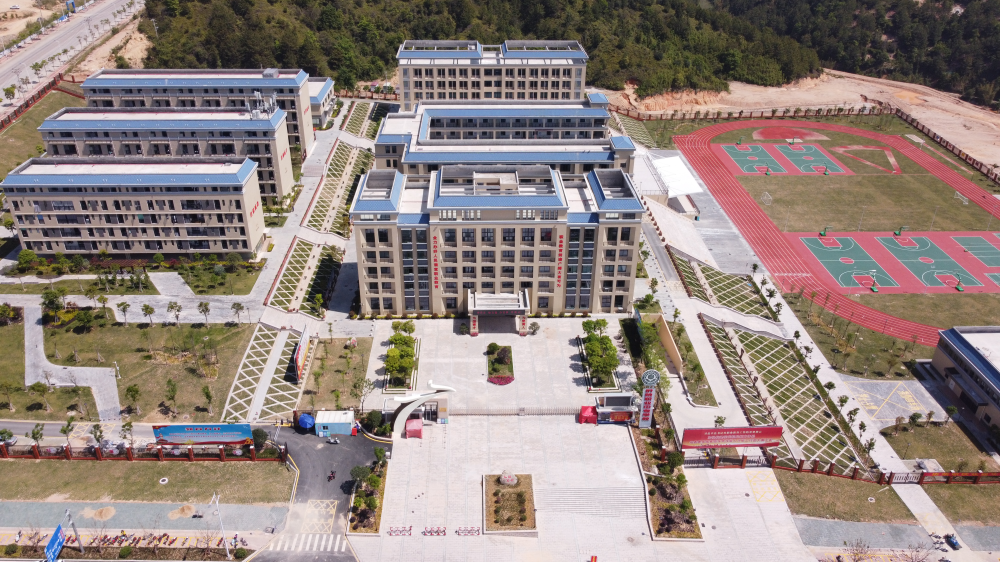 永定僑榮職業中專學校2023年招生簡章