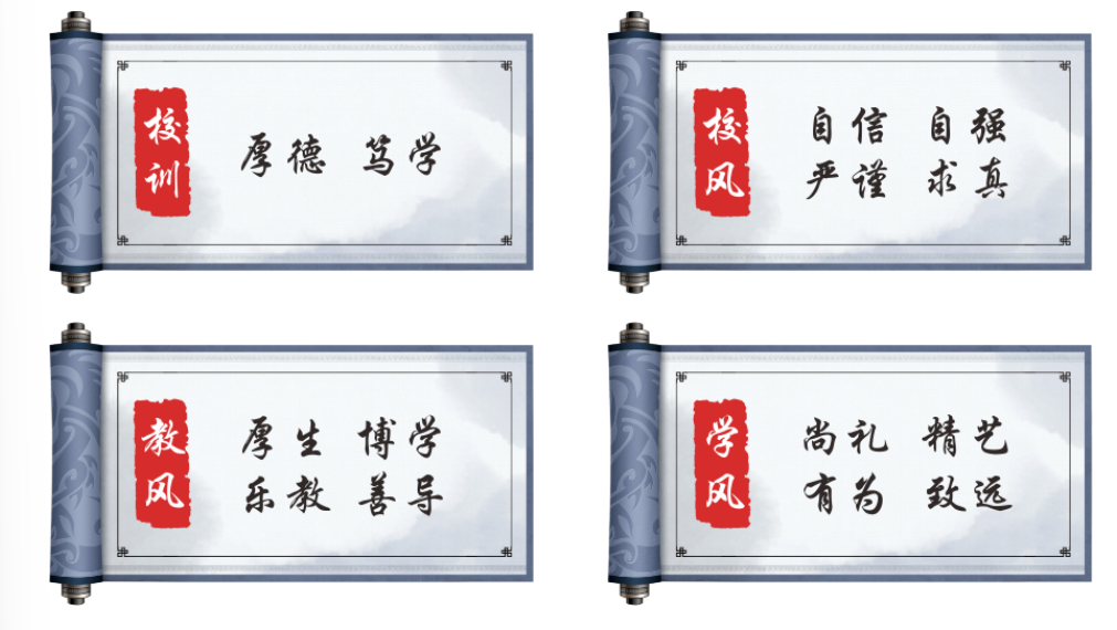 連城職業中專學校2023年招生簡章