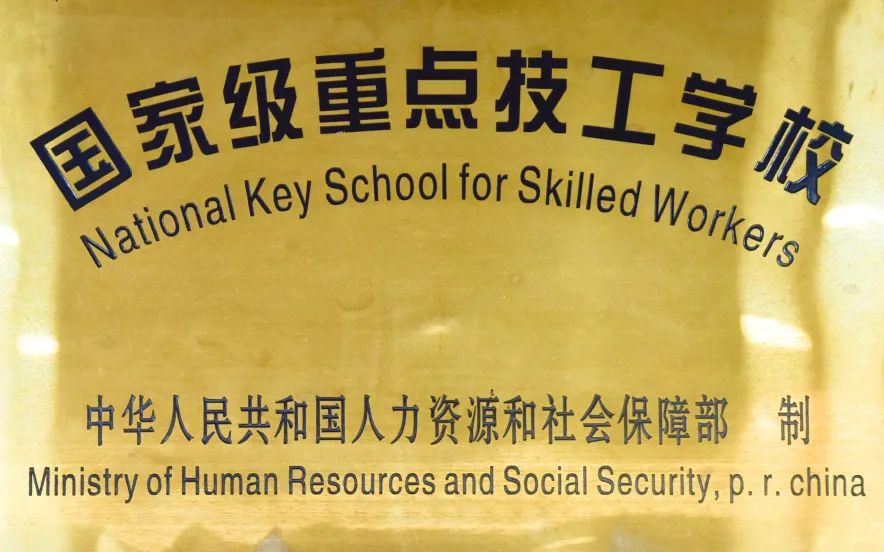 <a href=http://www.tjsxht.com/school-504/ target=_blank class=infotextkey>AWԺ</a>