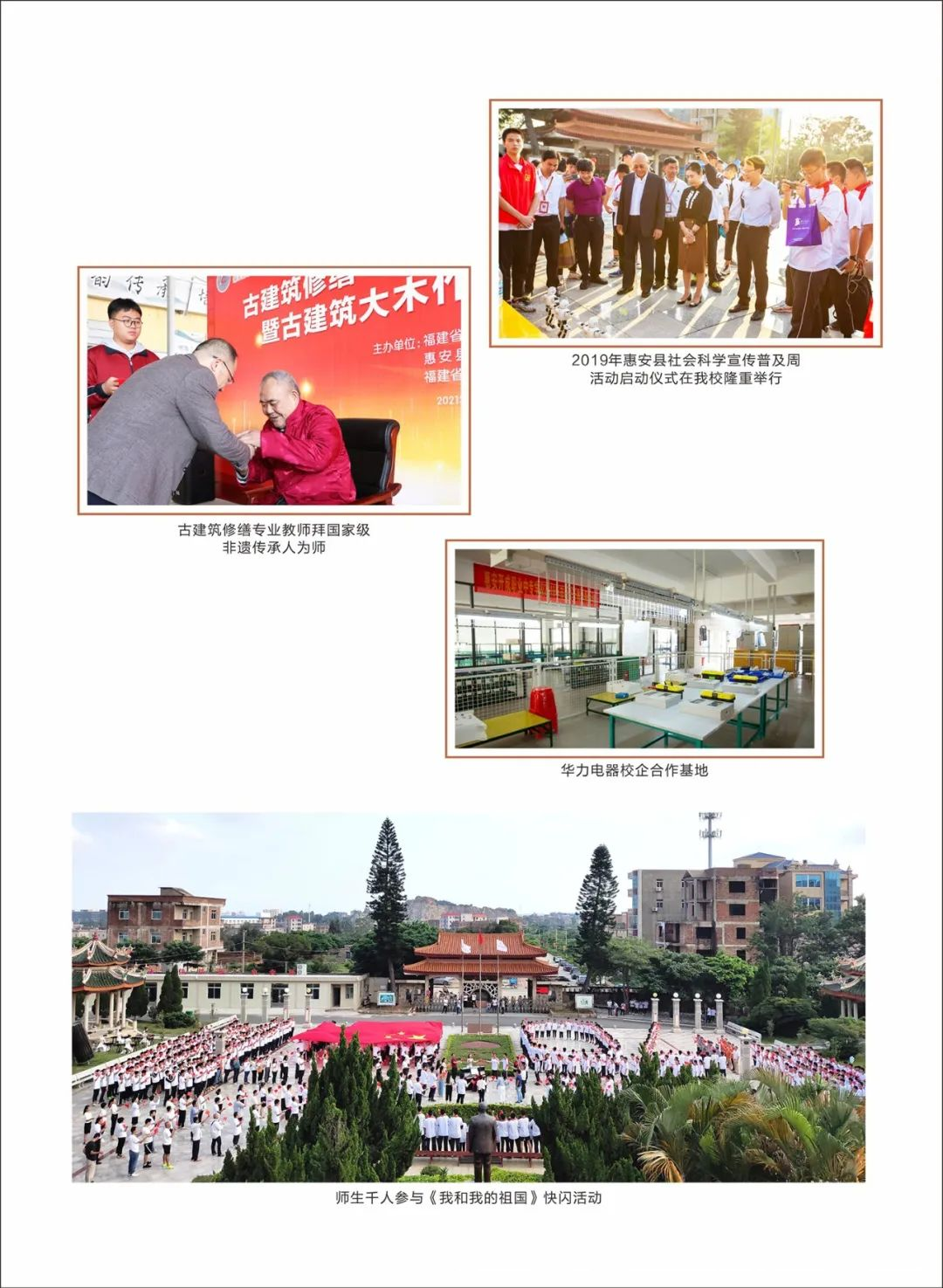 <a href=http://www.tjsxht.com/school-404/ target=_blank class=infotextkey>ݰ_I(y)ЌW(xu)У</a>2024