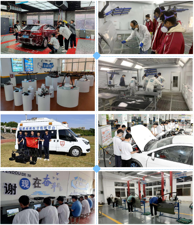 <a href=http://www.tjsxht.com/school-417/ target=_blank class=infotextkey>南安市工業學校</a>2024年招生簡章