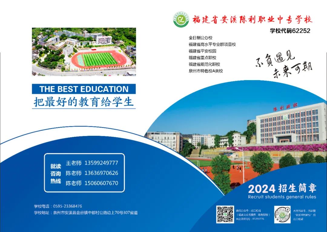 <a href=http://www.tjsxht.com/school-429/ target=_blank class=infotextkey>ϪIЌWУ</a>2024