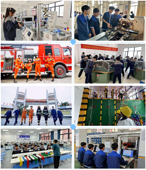 <a href=http://www.tjsxht.com/school-417/ target=_blank class=infotextkey>南安市工業學校</a>2024年招生簡章
