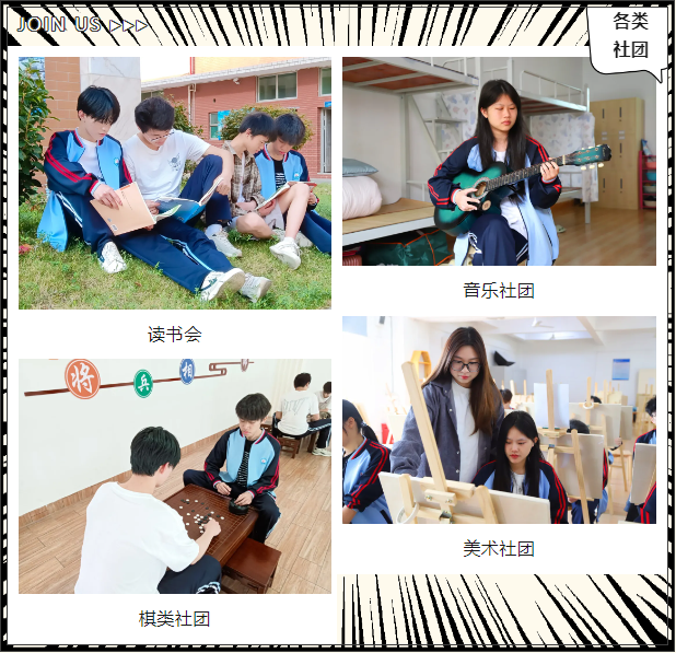 <a href=http://www.tjsxht.com/school-448/ target=_blank class=infotextkey>Ȫۺ\IЌWУ</a>2024＾