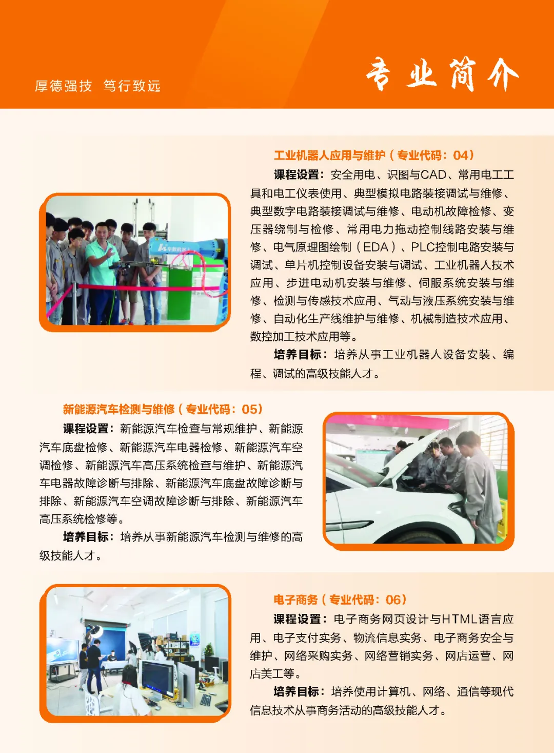 ȪݼWԺ2024