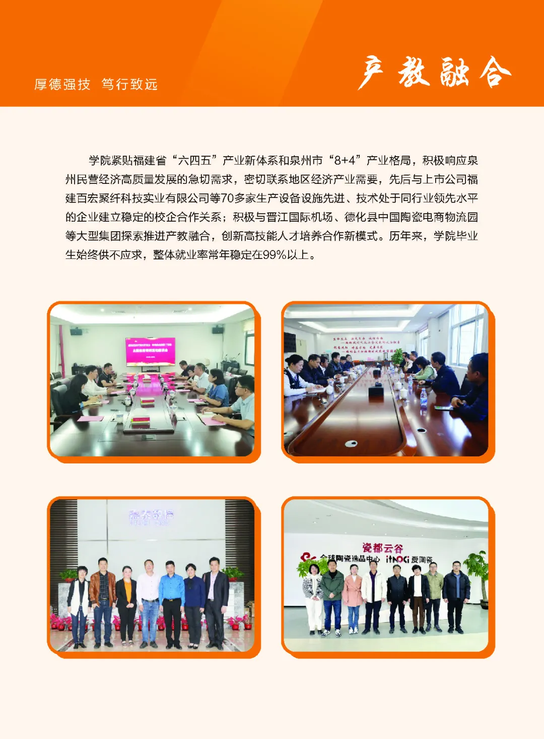 ȪݼWԺ2024