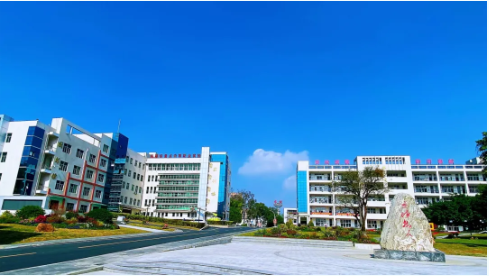 龍巖市農(nóng)業(yè)學(xué)校2024年招生簡(jiǎn)章