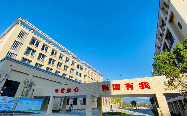 永定僑榮職業中專學校2024年招生簡章