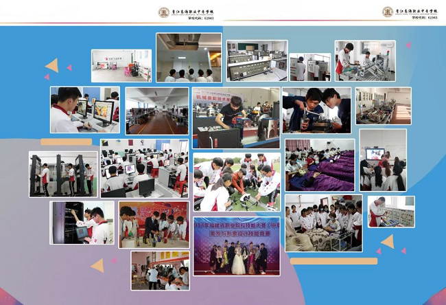 <a href=http://www.tjsxht.com/school-393/ target=_blank class=infotextkey>xI(y)ЌW(xu)У</a>2024(jin)