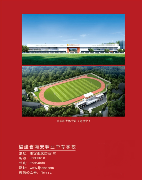 <a href=http://www.tjsxht.com/school-410/ target=_blank class=infotextkey>ϰIЌWУ</a>2024ꌣ