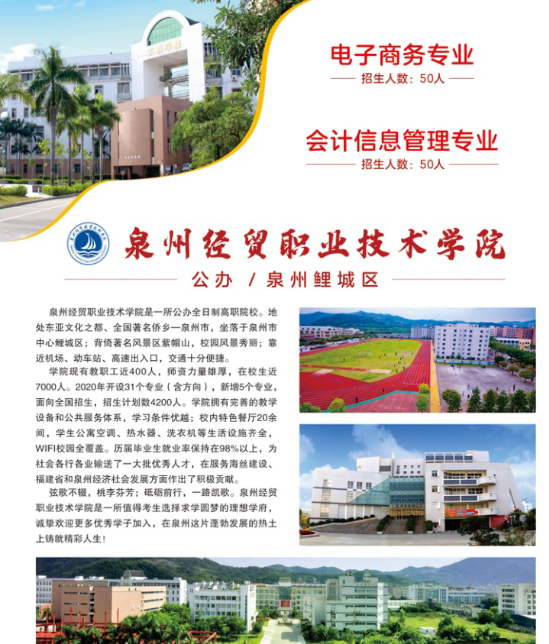 <a href=http://www.tjsxht.com/school-410/ target=_blank class=infotextkey>ϰIЌWУ</a>2024ꌣ