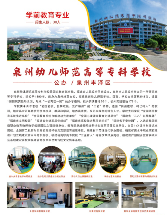 <a href=http://www.tjsxht.com/school-410/ target=_blank class=infotextkey>ϰIЌWУ</a>2024ꌣ
