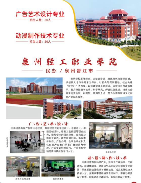 <a href=http://www.tjsxht.com/school-410/ target=_blank class=infotextkey>ϰIЌWУ</a>2024ꌣ