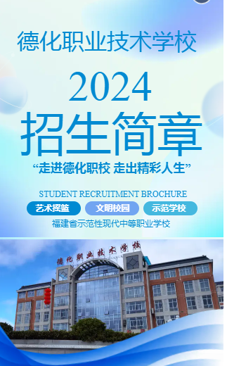 <a href=http://www.tjsxht.com/school-435/ target=_blank class=infotextkey>»IgWУ</a>2024