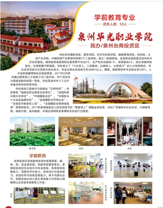 <a href=http://www.tjsxht.com/school-410/ target=_blank class=infotextkey>ϰIЌWУ</a>2024ꌣ