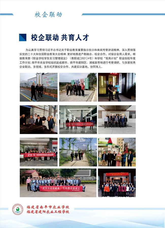2024긣ʡƽrIWУrǏWУ