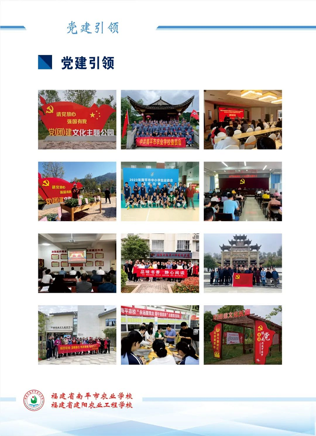 2024긣ʡƽrIWУrǏWУ
