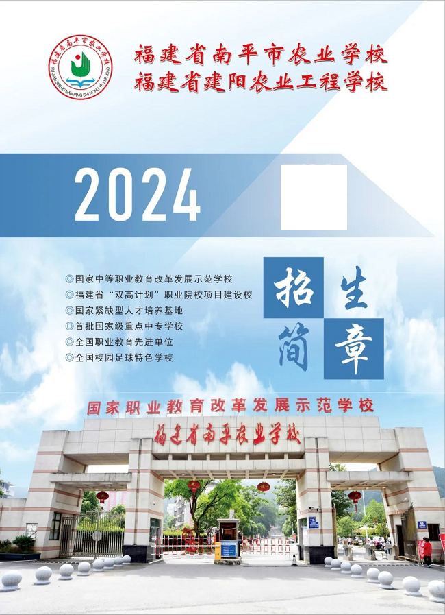2024긣ʡƽrIWУrǏWУ
