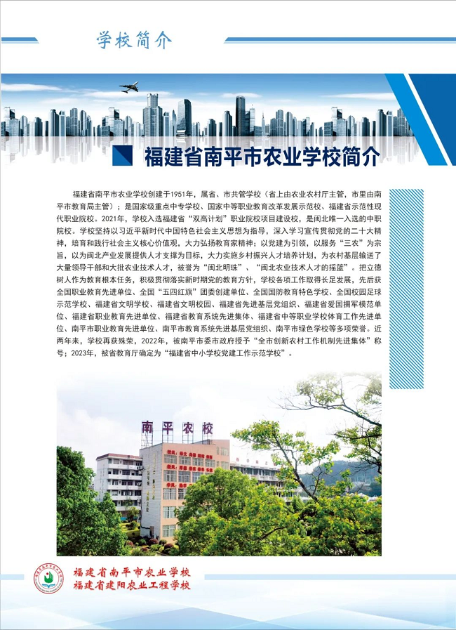 2024긣ʡƽrIWУrǏWУ