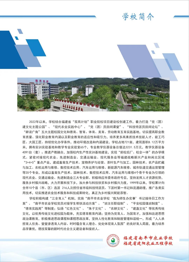 2024긣ʡƽrIWУrǏWУ