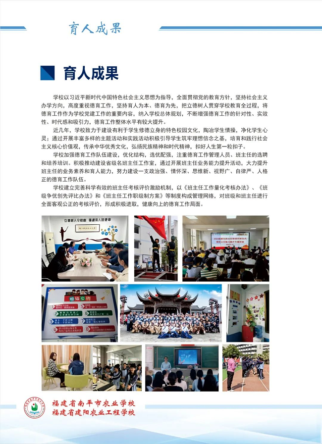 2024긣ʡƽrIWУrǏWУ