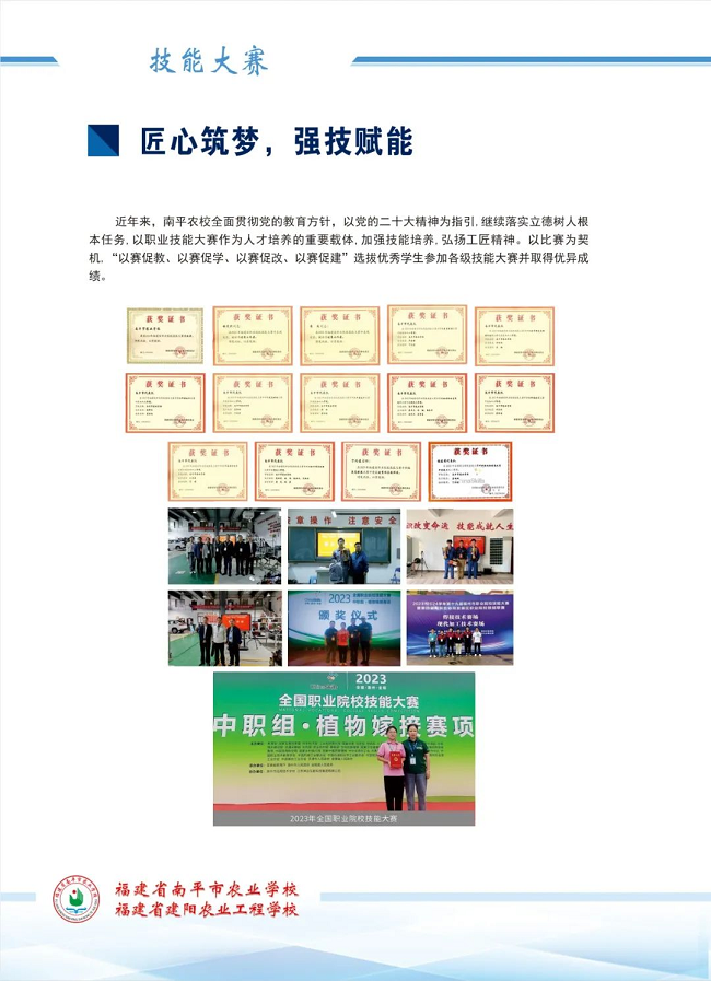 2024긣ʡƽrIWУrǏWУ