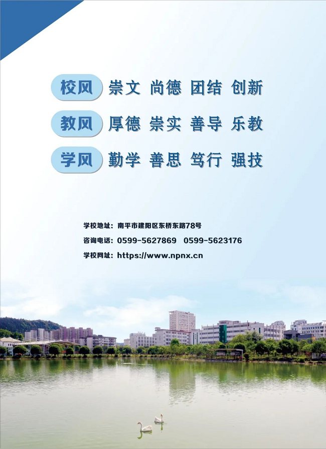 2024긣ʡƽrIWУrǏWУ