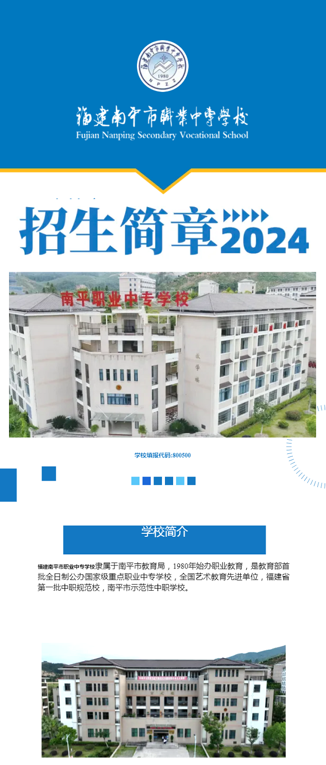 ƽIЌWУ2024